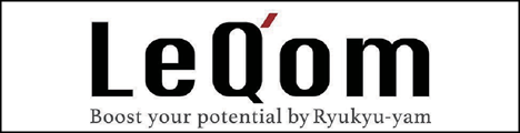 LeQom